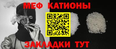 амфетамин Будённовск