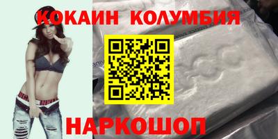 альфа пвп VHQ Бузулук
