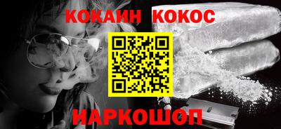 а пвп мука Бугуруслан