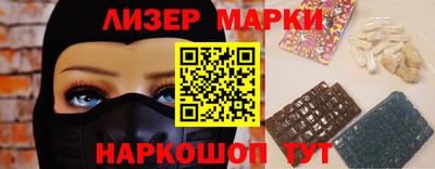 амфетамин Будённовск