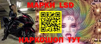 альфа пвп VHQ Бузулук