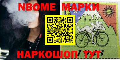 амфетамин Будённовск