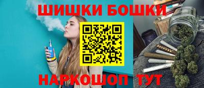 а пвп мука Бугуруслан
