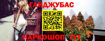 амфетамин Будённовск