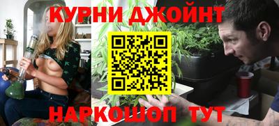 альфа пвп VHQ Бузулук