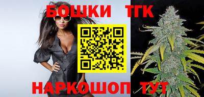 амфетамин Будённовск