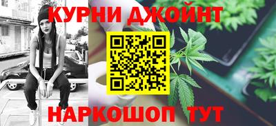 альфа пвп VHQ Бузулук