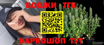 а пвп мука Бугуруслан