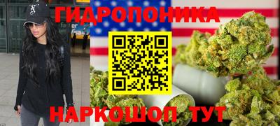 альфа пвп VHQ Бузулук