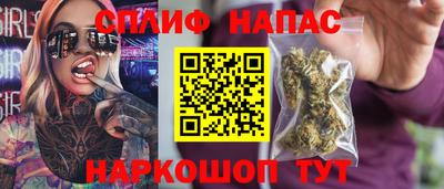 а пвп мука Бугуруслан