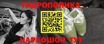 амфетамин Будённовск