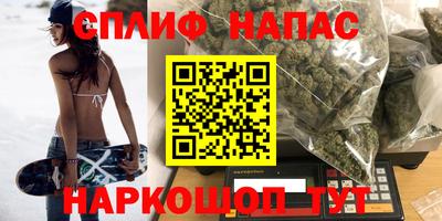 а пвп мука Бугуруслан