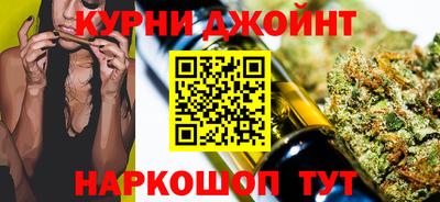 амфетамин Будённовск