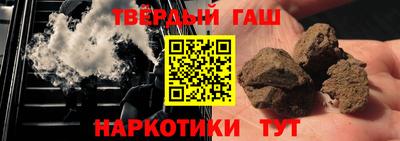 а пвп мука Бугуруслан