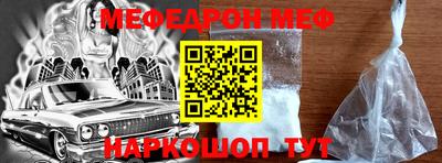 амфетамин Будённовск