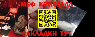 а пвп мука Бугуруслан
